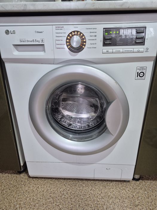 Стиральная машинка