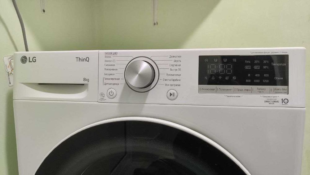 aftamat kir mashina xaladinik bor sotiladi