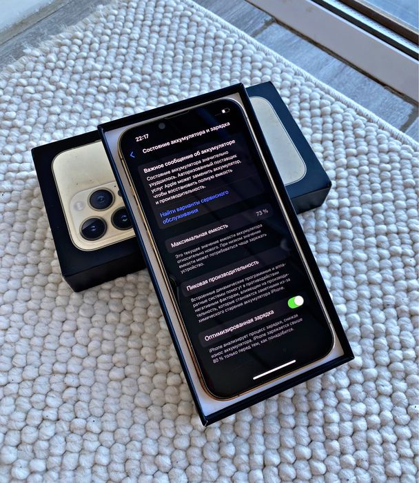  iPhone 13 pro /без ремонта/Айфон 13 про 
