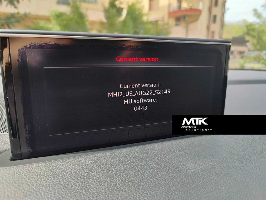 Ъпдейт на навигационни карти