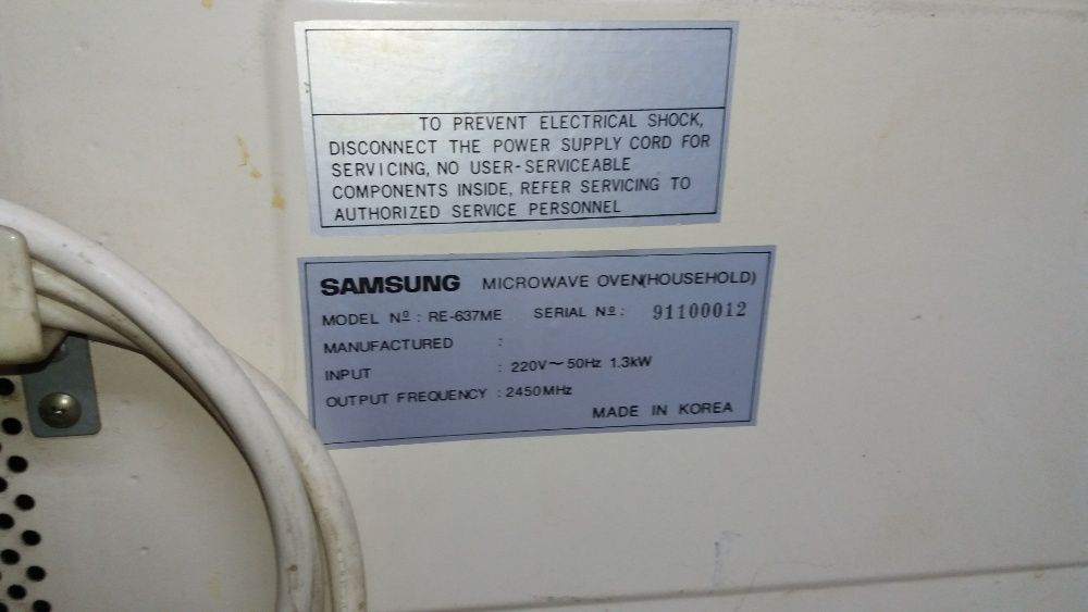 Микровълнова печка SAMSUNG и THOMSON