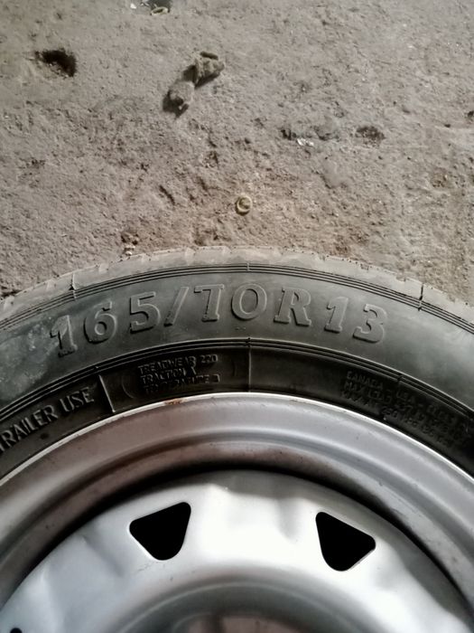 Шины на дисках  летние