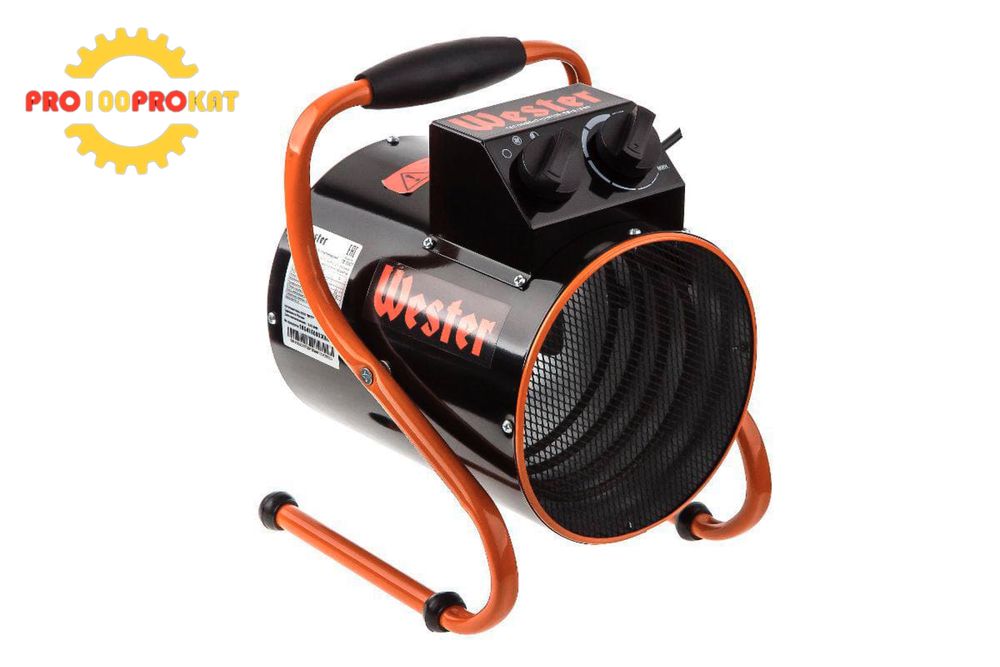 АРЕНДА Прокат Пушка