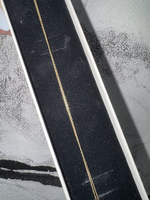 Золотая цепочка