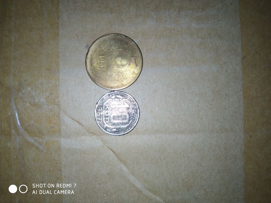 Монеты 4 штуки..