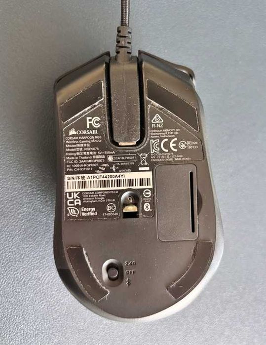 Геймърска мишка Corsair Harpoon RGB