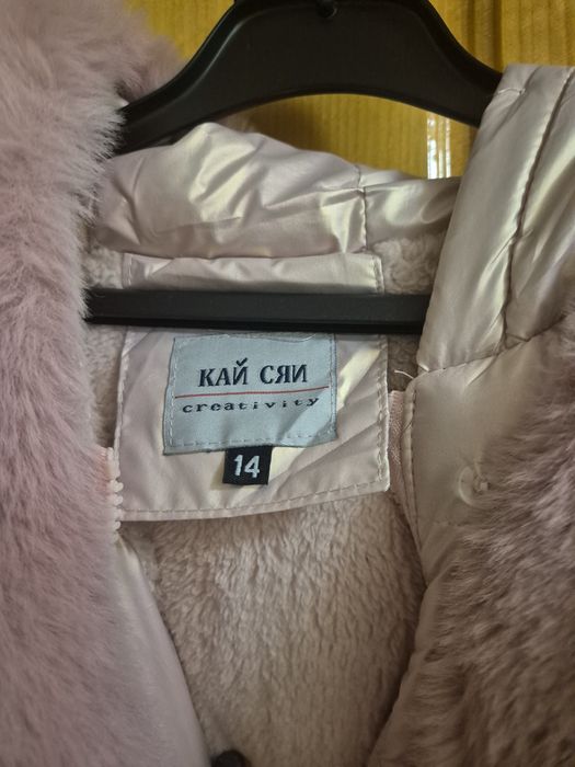 Детско зимно яке в розово