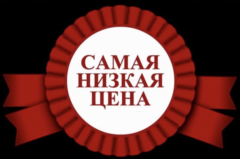 Ремонт холодильников