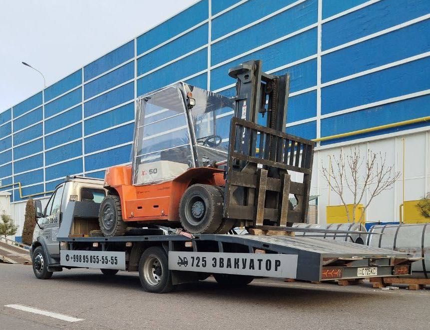 Эвакуатор хизмати | Кара | Тралл Эксковатор Рачог Перечисление  A - 15