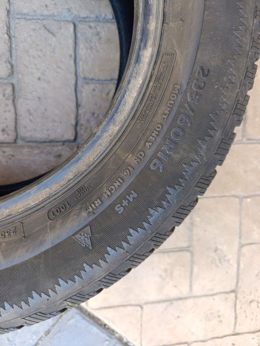 Всесезонни гуми Copper 235/60/16