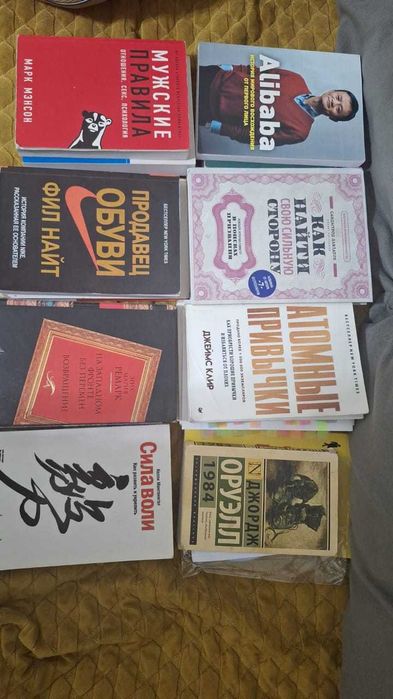 Продаются книги б/у