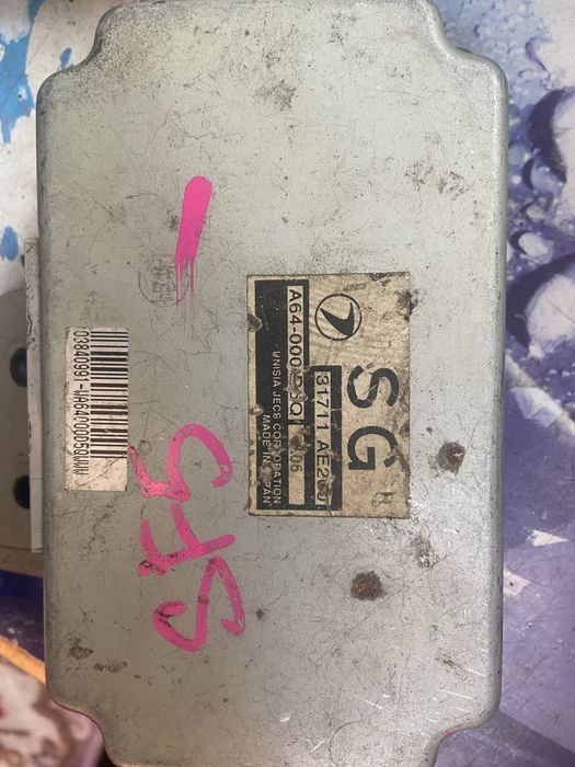 Блок управления АКПП Субару форестер