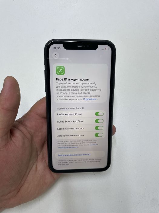 Iphone 11 (128GB)  в идеальном состояний