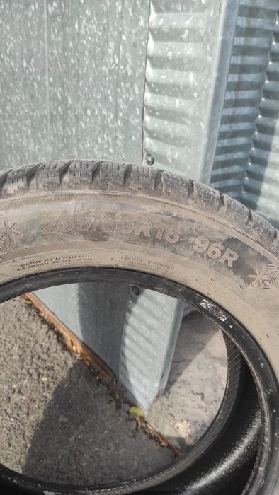 Продам шины Triangle