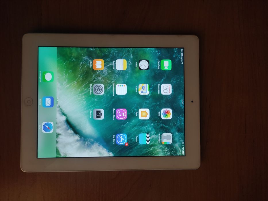 Ipad немножко старый