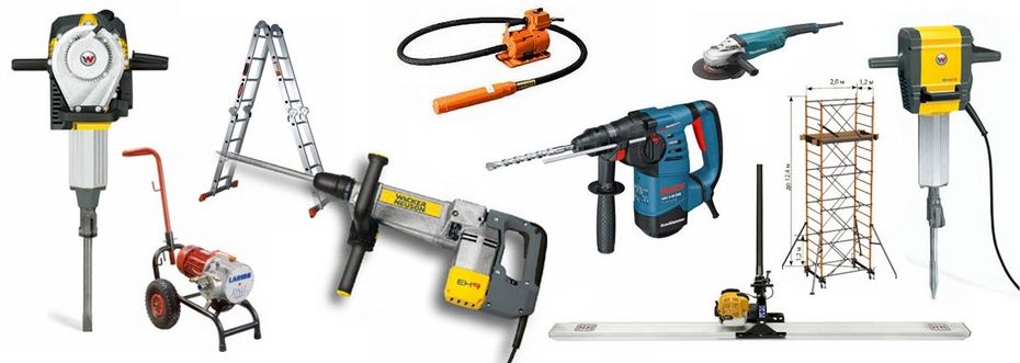 Аренда Перфоратор средний Отбойник молоток Перфоратор Мах Отбойный