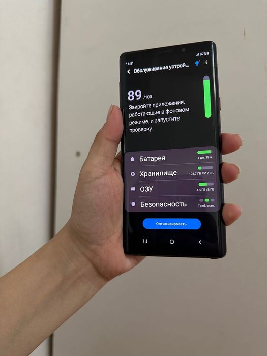 Samsung Note 9 512гб