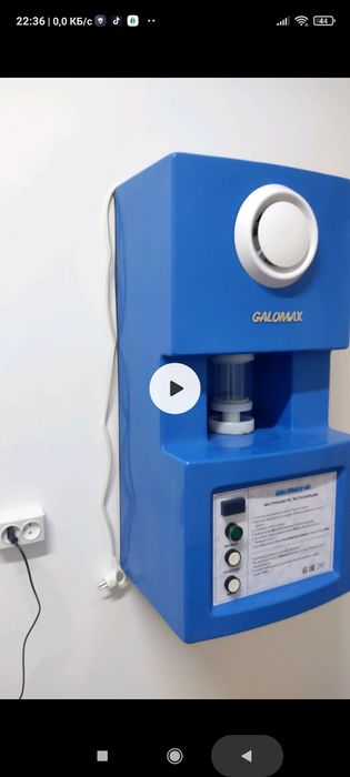 Продаётся галагенератор Новые принимаем заказ