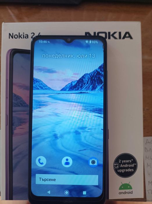 Продавам Nokia 2.4 32GB Dual