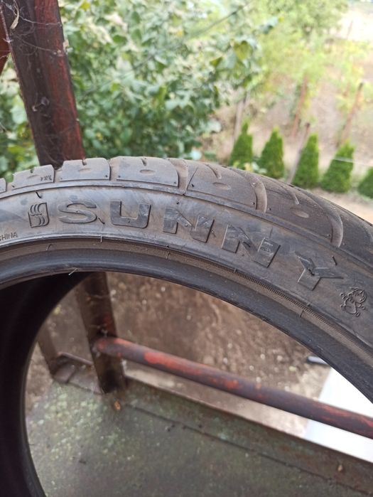 Гуми 20 цолови ...