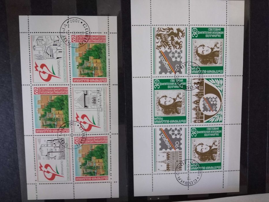 Пощенски марки България