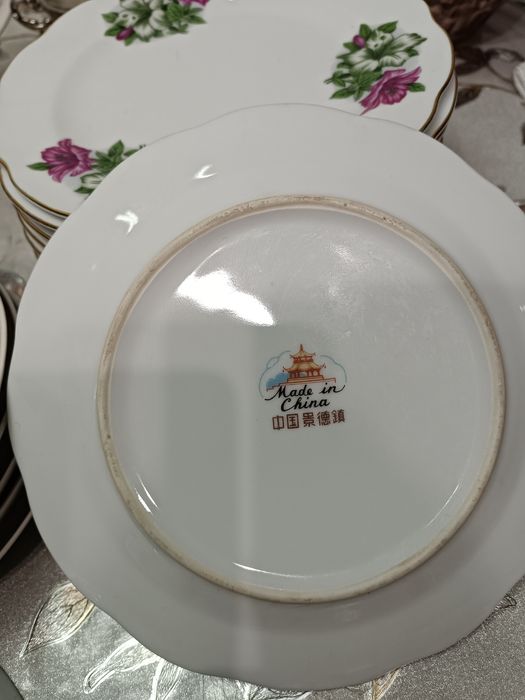 Продам посуду СССР