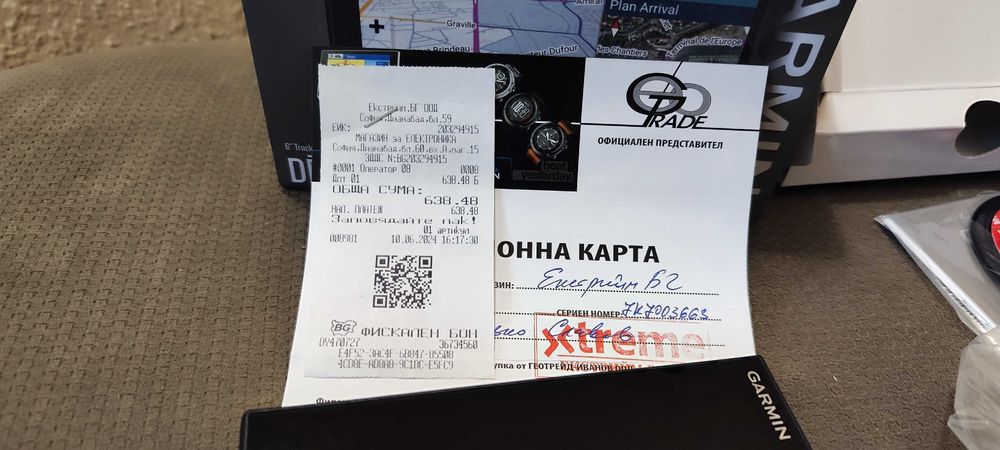 Навигация за камион GARMIN DEZL 610MTD