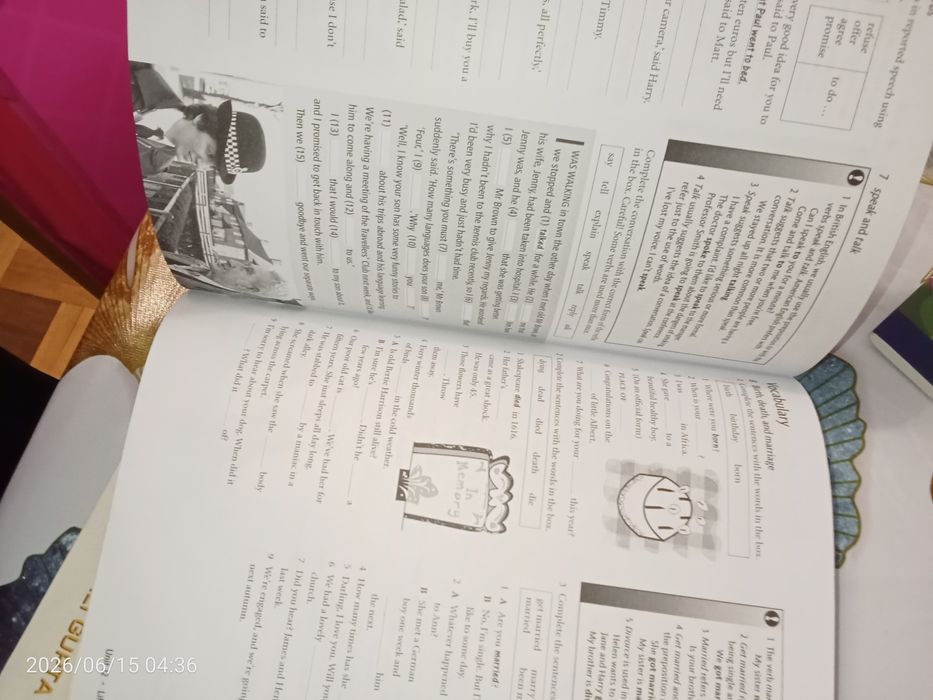 Woorkbook на английском для учеников