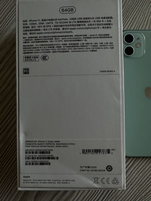 IPhone 11 б/у, цвет Green, 64 Gb