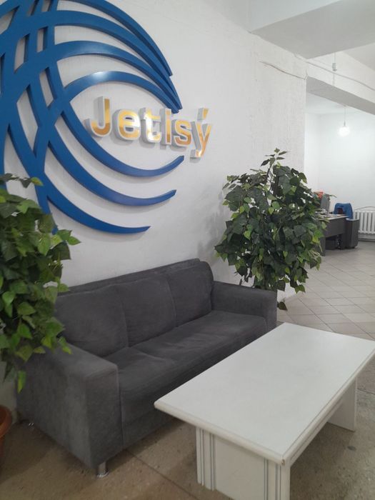 Сдам в аренду площадь