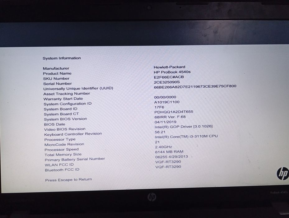 Ноутбук HP ProBook 4540s