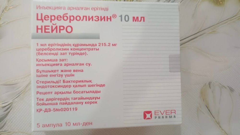 Целеброзин 10мл  нейро