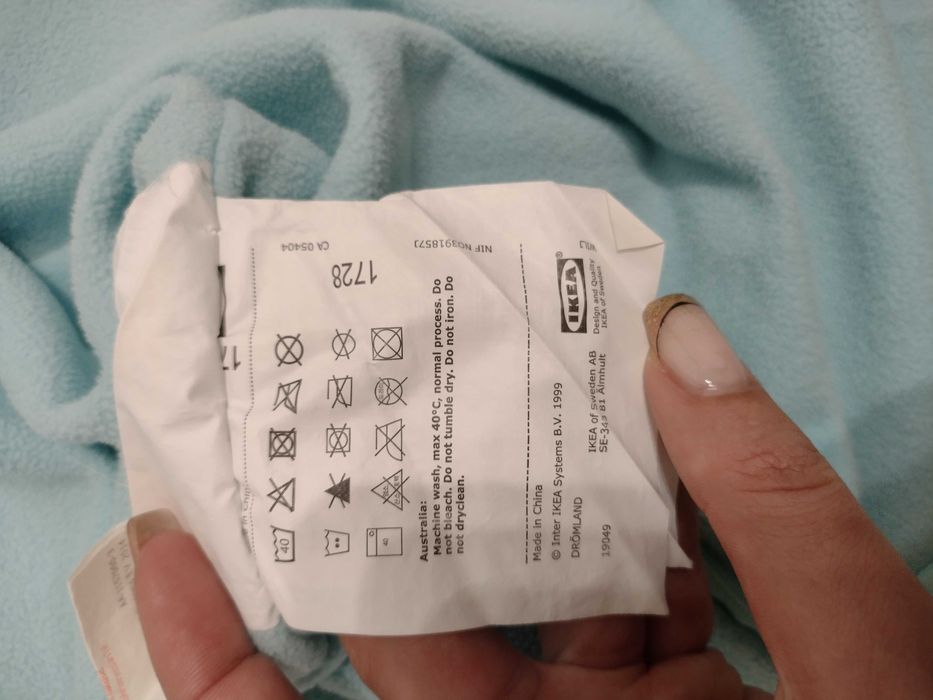 Детско чувалче за сън