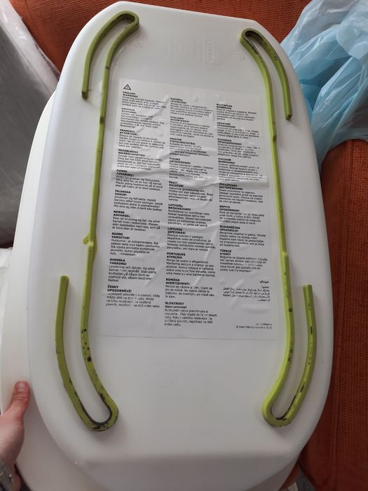 Подарявам корито за къпане на бебе от Икеа