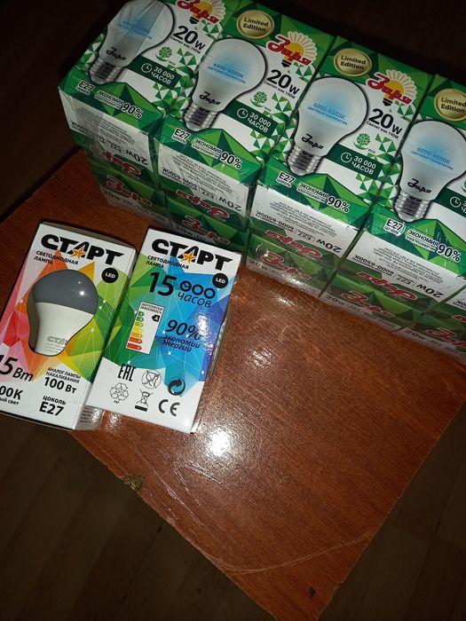 Светодиодные  лампочки