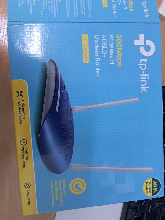Wi-fi router Tp-link
