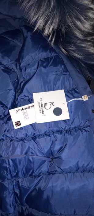 Зимно яке . Супер качество. За студена зима . Ветро устойчиво.