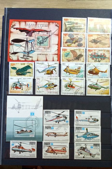 Марки тема "Авиация'