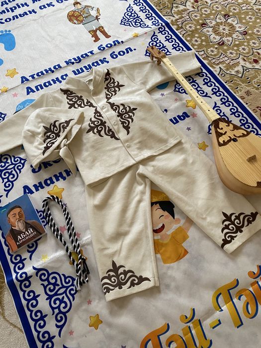 Тәй тәй жиынтығы жалга бериледи