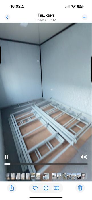 Модулний контейнер! Tayyor konteynerlar!