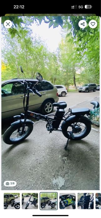 Электро велосипед срочна