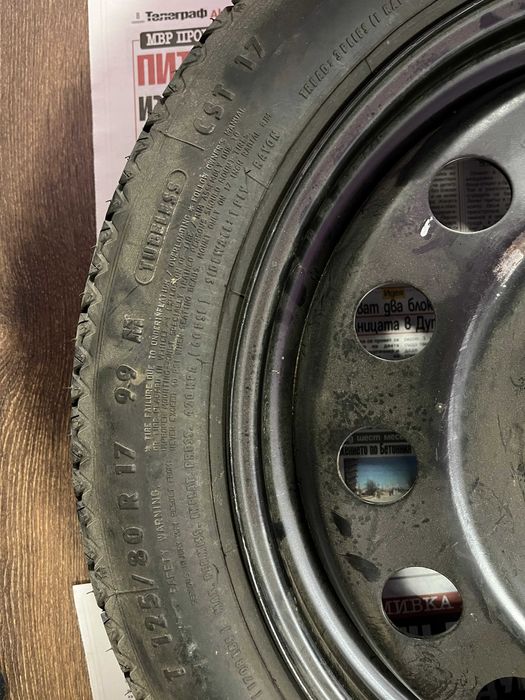 Резервна гума за BMW 3 Series E46 Sedan (02.1998 – 04.2005)  17 цола