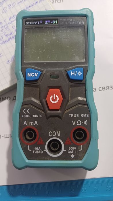 Автоэлектрик на выезд 24/7