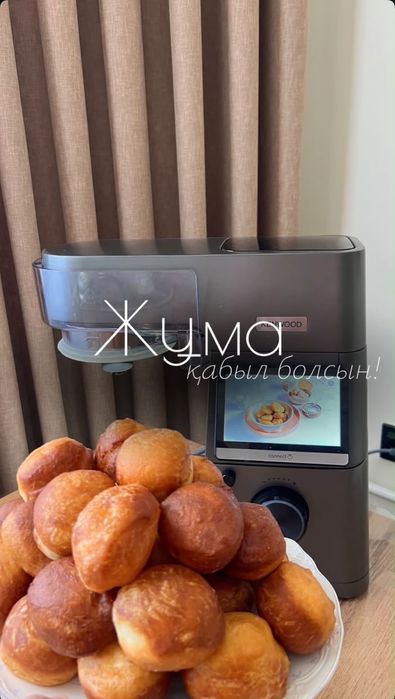 Kenwood кухонный комбайн