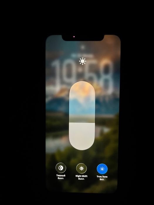 Айфон 11 сатылады