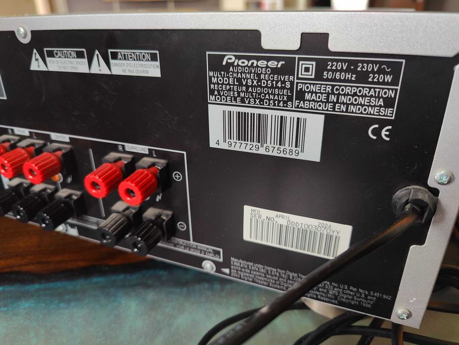 Pioneer vsx-d514-s / Bose 301 / Bose 161 / Samsung Subwoofer PS-WX20