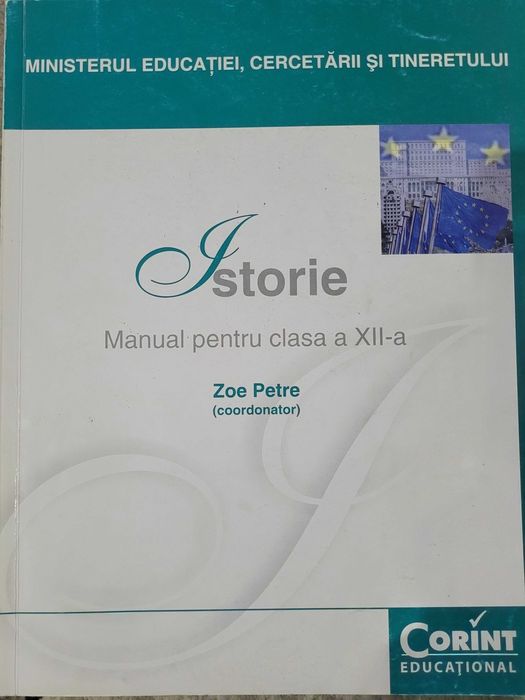 Carți pentru admiterea la Academia de poliție