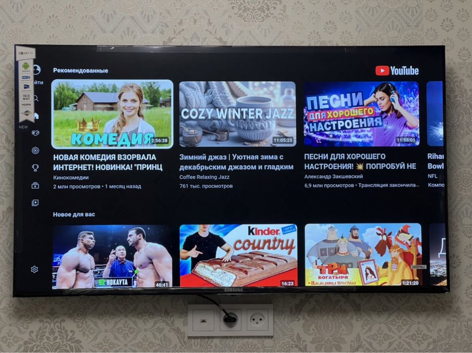 Телевизор 102 см Samsung Smart Tv