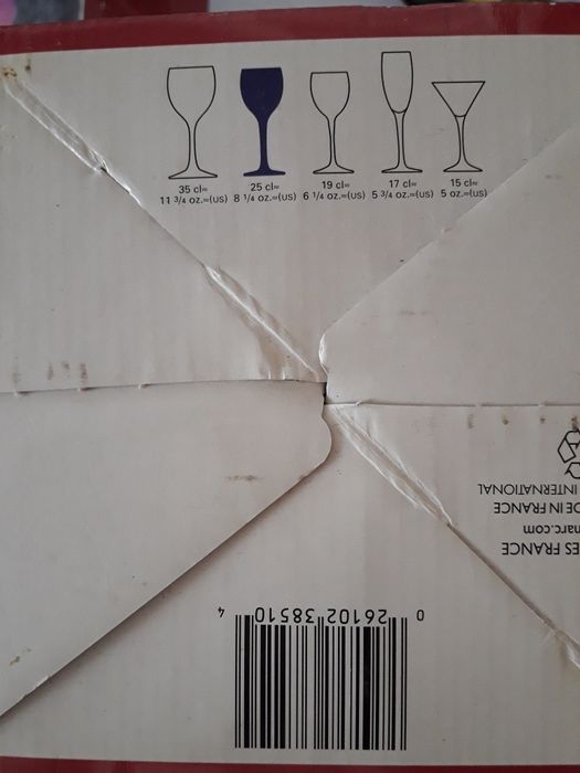 Продаются рюмки LUMINARC