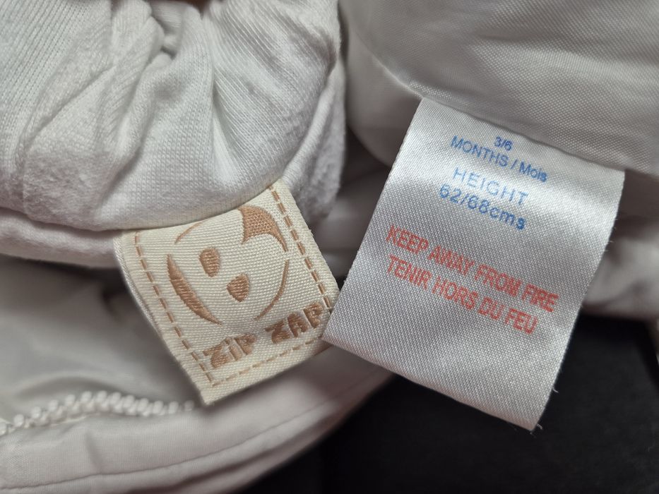 Бебешки артикули